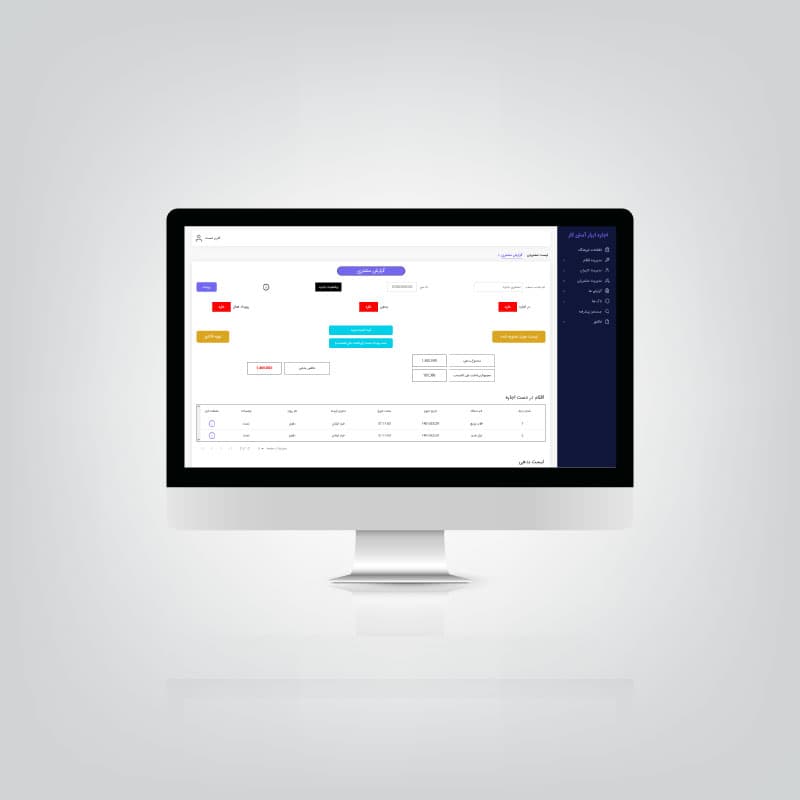 portfolio
